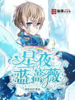 全民烧脑3去广告版