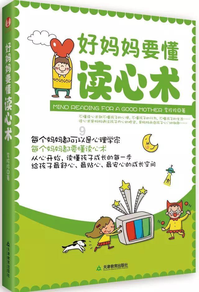 公司资产评估收费