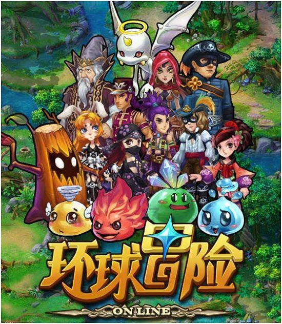 请问要是开车撞了动物是否违法,会不会被抓或者坐牢?-专从疑问中汲取力量