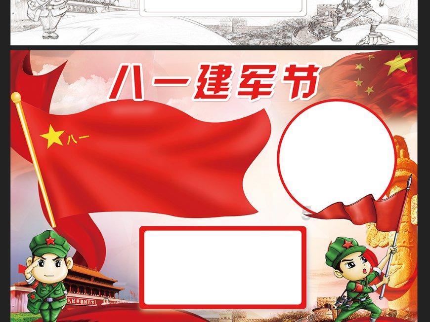 深入了解分手了,是她提的她说还想我,也还喜欢我,但就是不想复合是什么意思?,加入知识星球社群